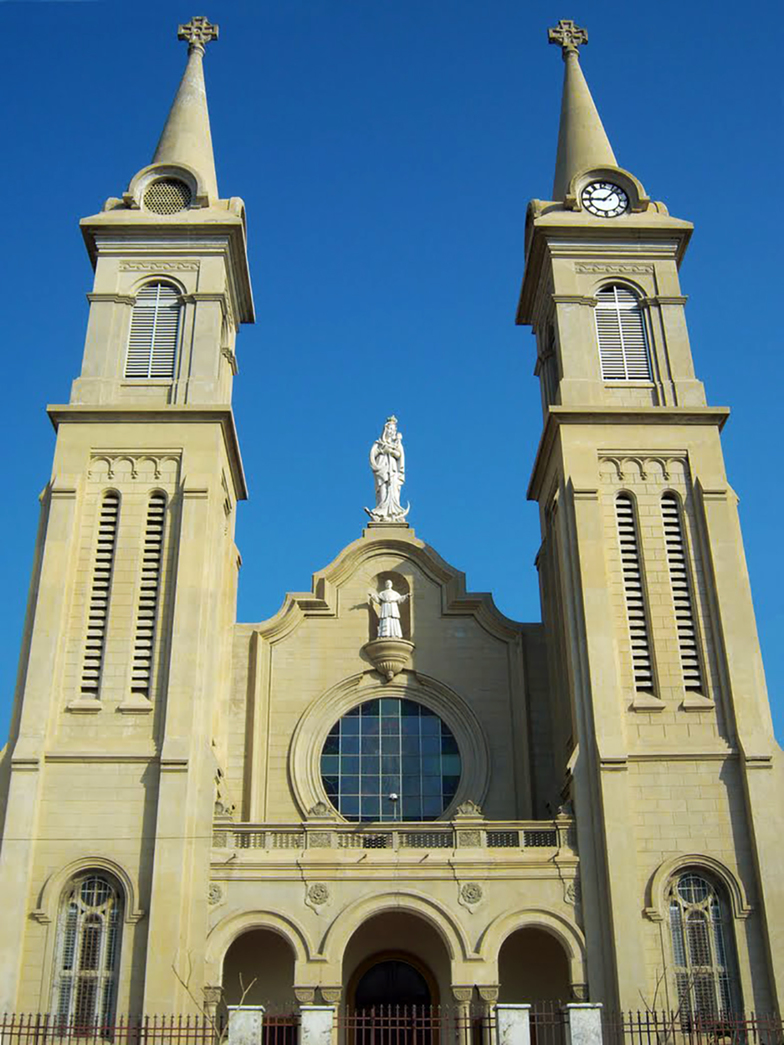 Imagen de presentación de IGLESIA NUESTRA SE&Ntilde;ORA DE CHIQUINQUIR&Aacute;