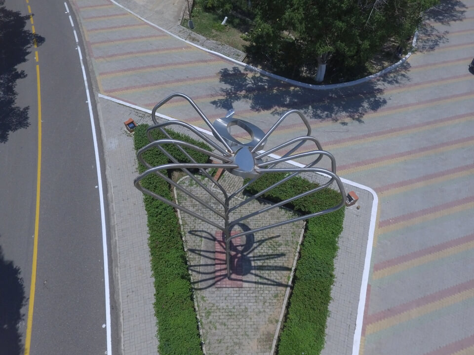 Imagen de presentación de Usiacur&iacute;